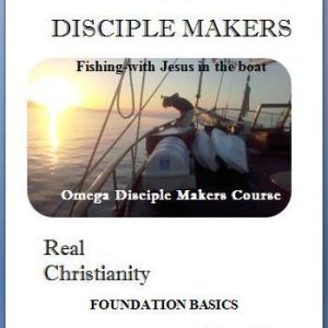 Omega Disciple Makers Course Level 1